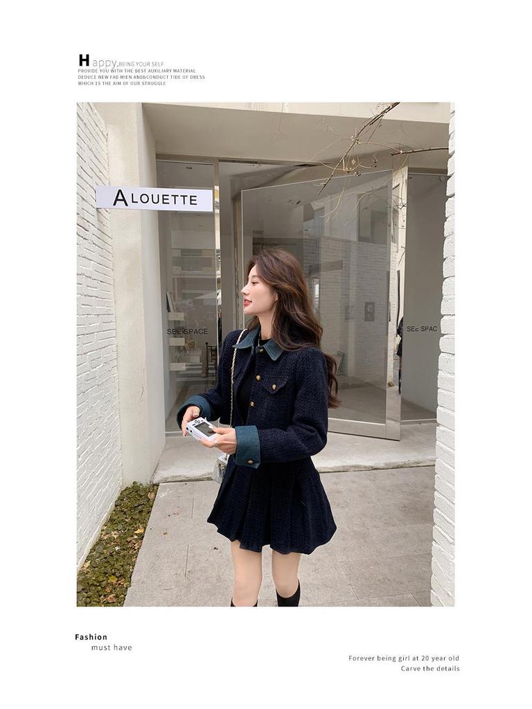 Women's Autumn Denim Patchwork Set: Black Jacket & Midi Skirt Two-Piece Set