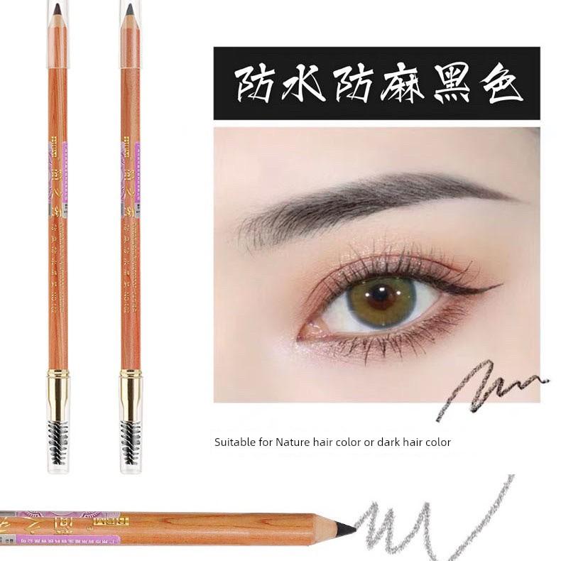 Professional Painting Wild Eyebrow Pencil with Clear Roots and Lines Eyebrow Long-Lasting Waterproof Non-Marking Tattoo Makeup Artist Same Style