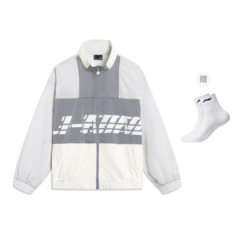 Li Ning Jacket Men's Stone Gray Ivory AJDT405-3
