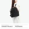 Mochila Kanana Project PJ-17 15L Nº 11943 com Bolso e Necessaire
