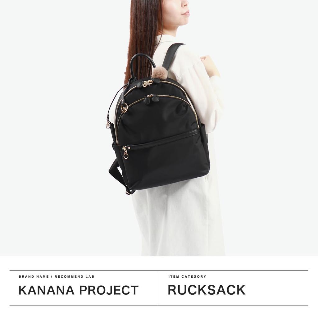 Mochila Kanana Project PJ-17 15L Nº 11943 com Bolso e Necessaire