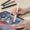 For Xiaomi Smart Pen (3rd Generation) Protective Sleeve Contrast Color Stylus Pen Cover with Dual Pen Caps