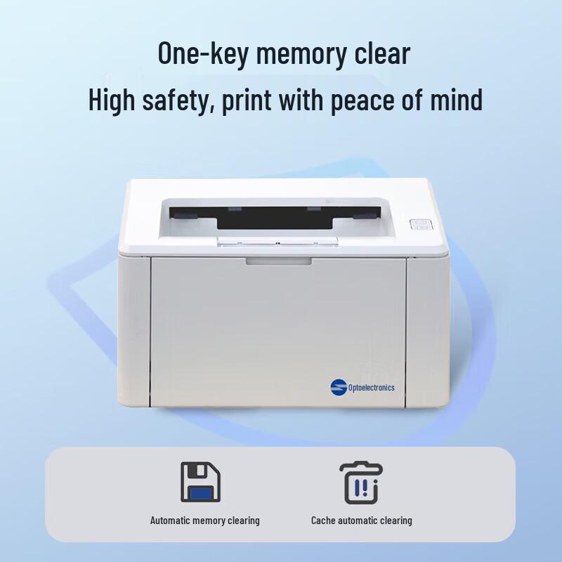 Guangdiantong OEP2010N Black and White Laser Printer CN plug (adapter included)