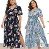 Damen Übergröße Print Kurzarm Mode V-Ausschnitt Knielanges Kleid