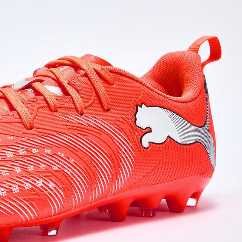 PUMA FUTURE9 Kids' MG Artificial Turf Football Boots