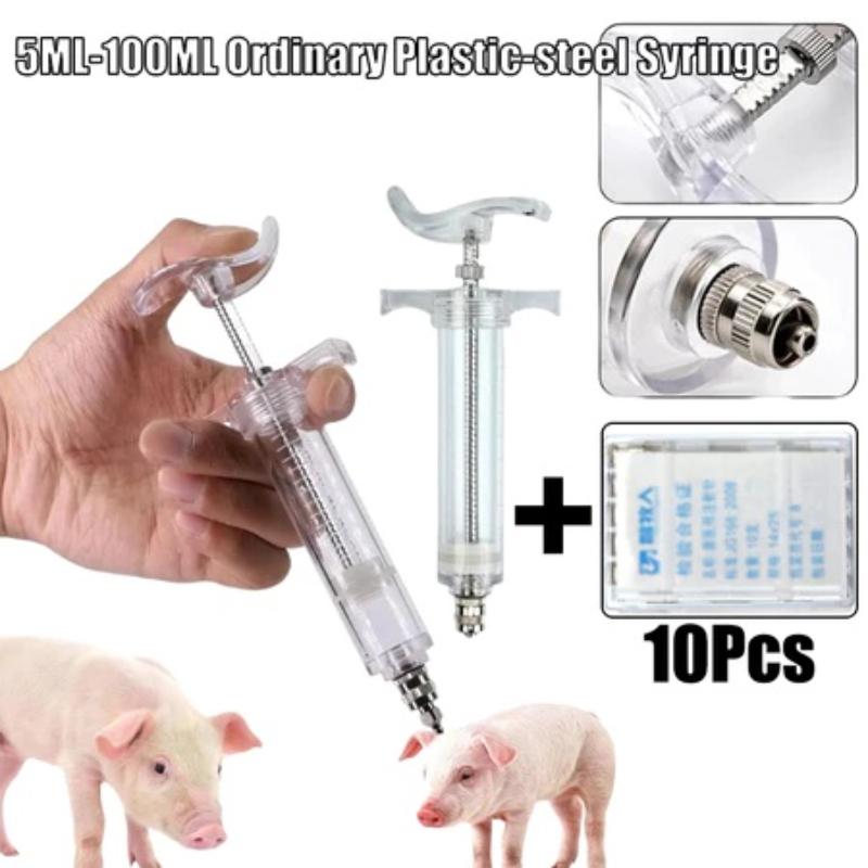 10/20/30/50Ml Pet Feeding Syringe Set - For Pig Piglet Cow Chicken Livestock Feeding Tools