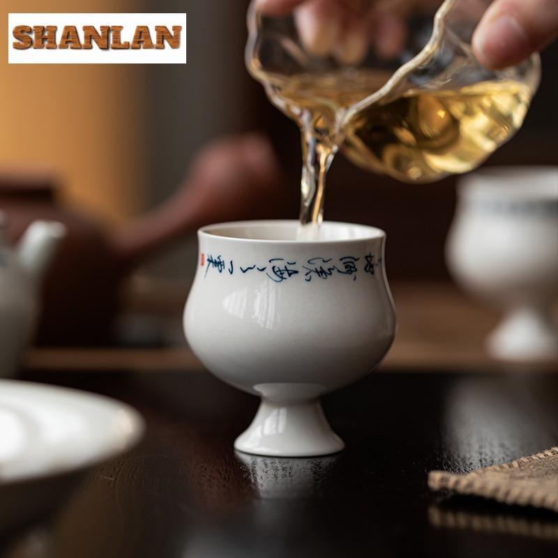 65ml Retro Pflanzenasche Handgeschriebene Kalligraphie Hoher Fuß Teetasse Zen Teeschale Kanne Teeverkostung Persönliche Tasse Chazhan Meistertassen