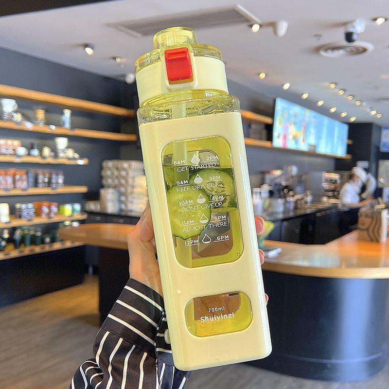 

Plastic Square High Appearance Level Water Cup Household Fashion Light Luxury Portable Plastic Juice Cup with Straw 0.7L жёлтый