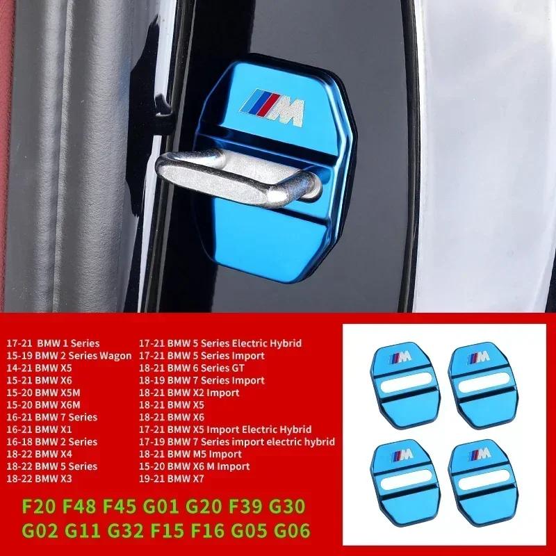 2025 Hot 4PCS Car Door Lock Cover Carbon Fibre Stikcer Case Car Accessories For BMW E46 E90 E60 F10 E39 F30 E36 F20 E87 E90 E70