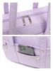 Daylife Heroine Small Tote Bag (PURPLE)