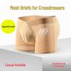Unisex Cross-Dresser Underwear with Faux Vagina Design