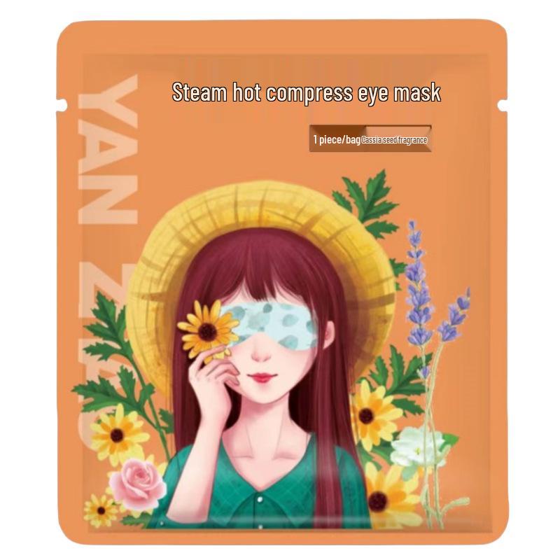 

Lutein-Infused Heated Eye Mask: Relieve Eye Fatigue & Enhance Student Eye Protection