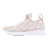 Reebok Pump Supreme Engine Pink CN2190