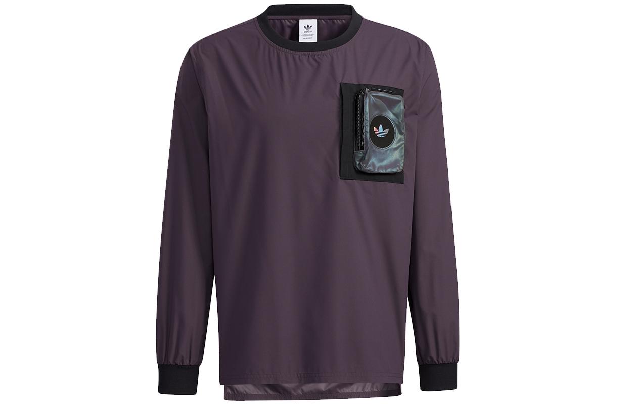 Adidas Originals Set in Sleeve T Shirt Men s Purple H58049 L