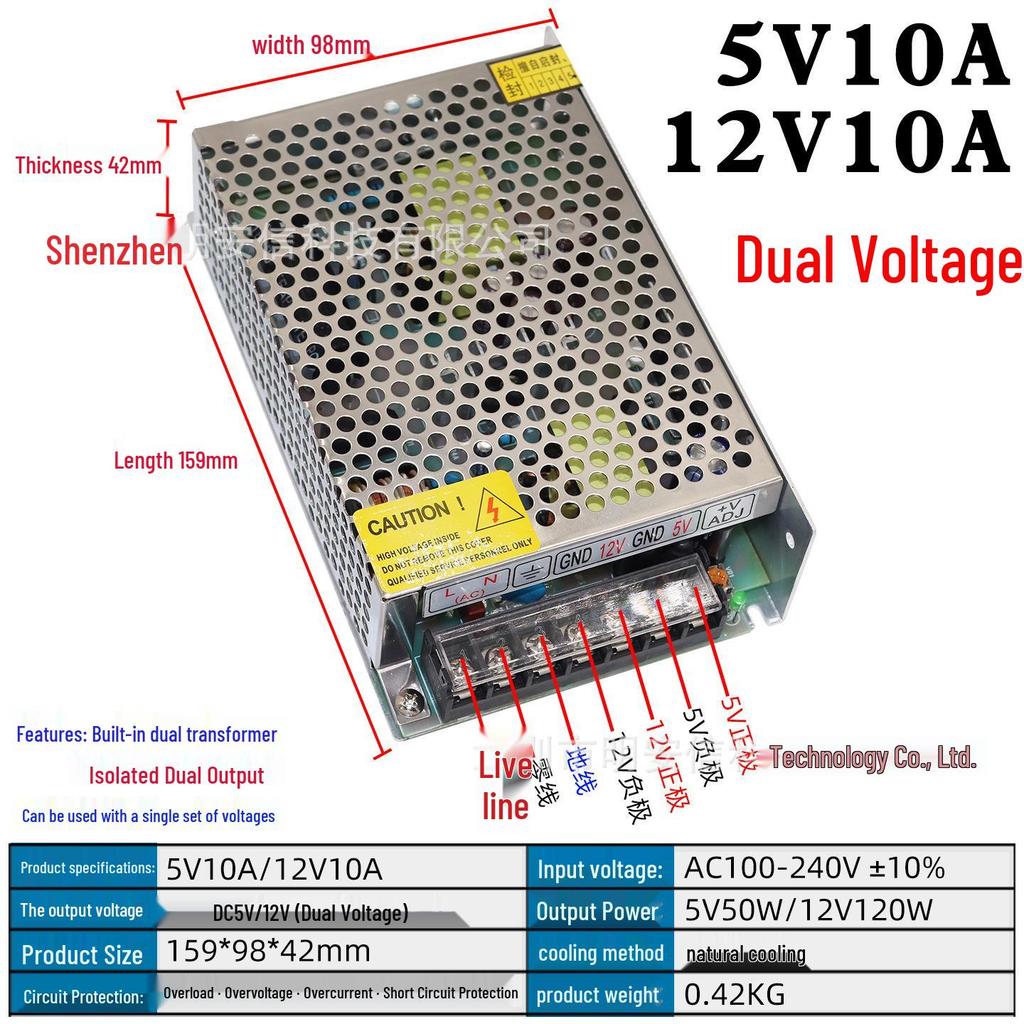 Dual-Output Voltage Switching Power Supply: 5V/12V/24V, 60W/120W/200W