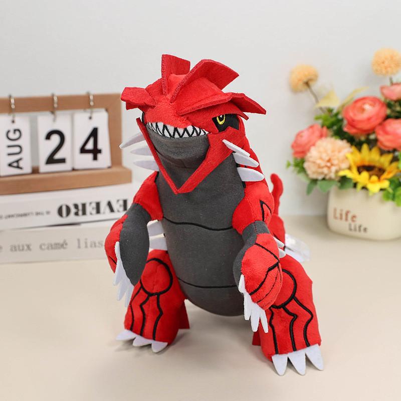 

Cuddly Red Groudon Cartoon Childrens Birthday Gift Throw Doll Pillow
