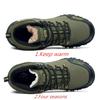 Men Waterproof Hiking Shoes Breathable Casual Boots New Outdoor Climbing Shoes Non-slip Trekking Sneakers for Men