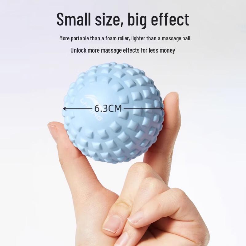 Li-Ning Plantar Fascia Massage Ball