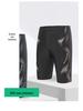 Men's Plus Size Quick-Dry Swim Trunks - Comfortable & Fashionable Flat Leg Design