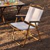 Kermit Outdoor Folding Camping and Fishing Chair, Portable Carbon Steel for Leisure and Wild Adventures
