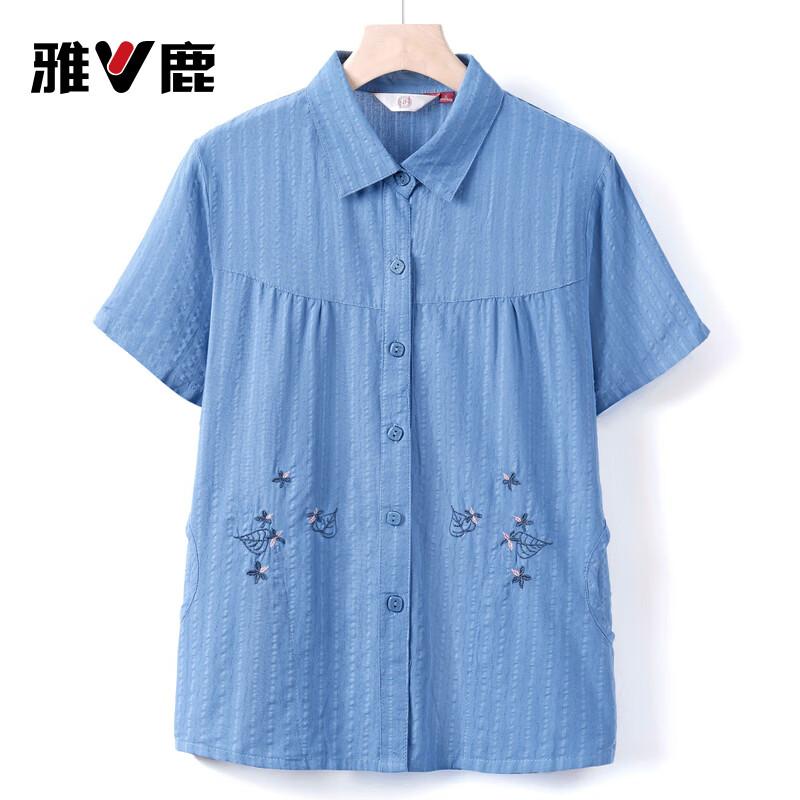 Yalu Women s Cotton Short Sleeve Shirt XL
