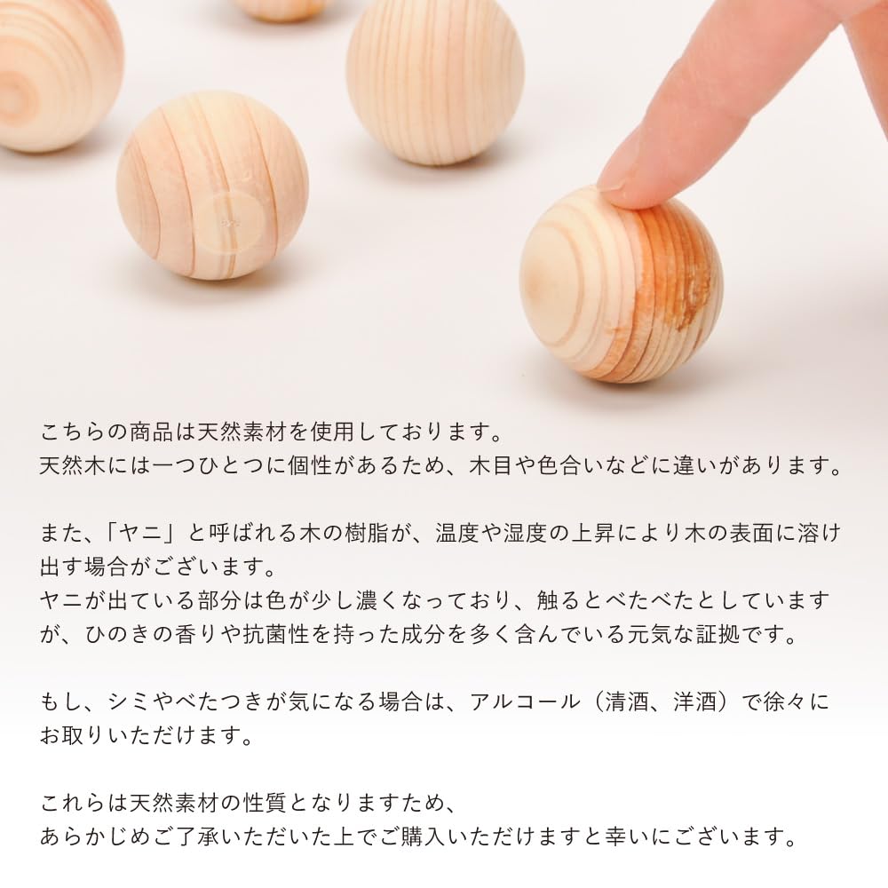 Sakai Sangyo Kiso Beni Rice Tub, Made in Japan (5 cups)