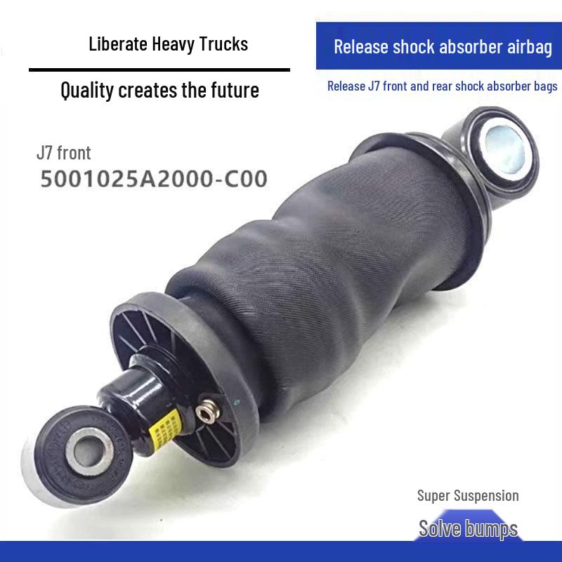 

Enhanced Jiefang J7 Air Suspension Front & Rear Airbags Standard