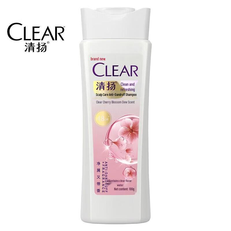 Yunnan Baiyao Zahnpasta Familienpflege-Set