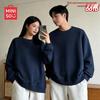 MINISO Men's Solid Color Crew Neck Sweatshirt