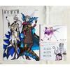 FGO Honjo Raita Exhibition Bonus Novelty Flyer Postcard 3 Piece Set 