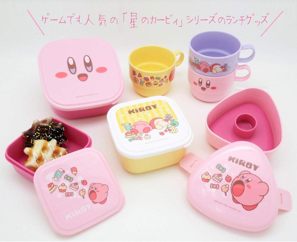 OSK Kirby Plastic Made in Dishwasher and Microwave with Stylish and Suitable for and Students Cup, 230ml, Japan, Safe, Handle, Cute, Antibacterial,