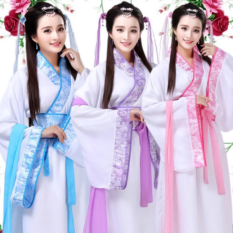Elegant Hanfu Performance Dress