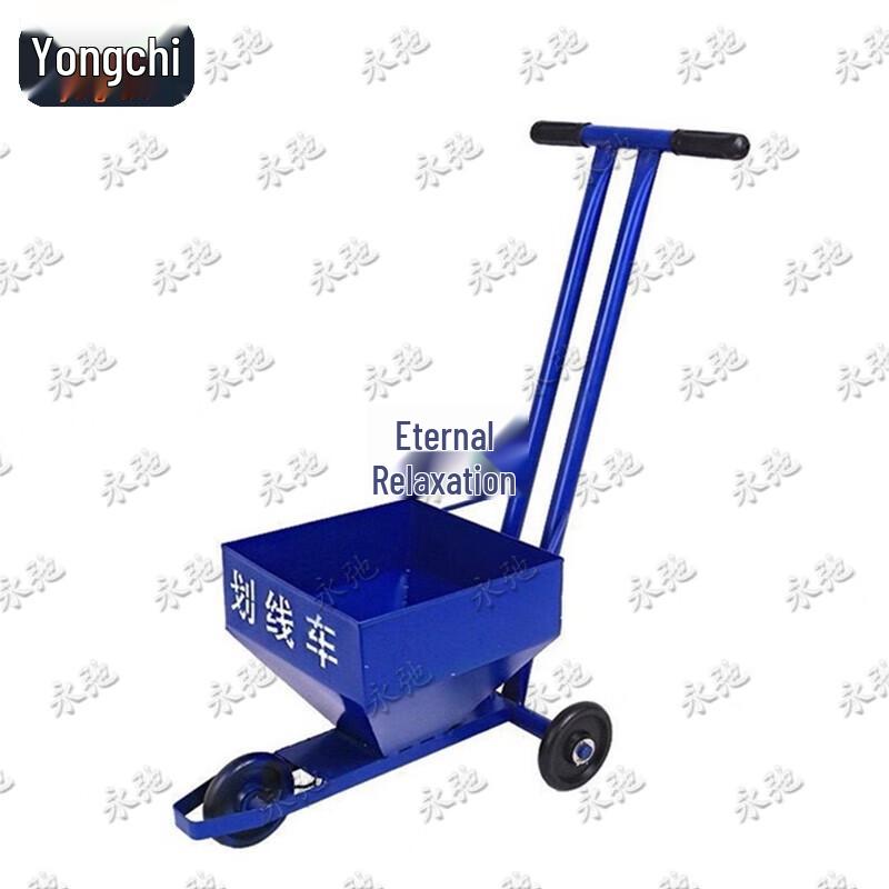 Yongchi Line Marking Machines