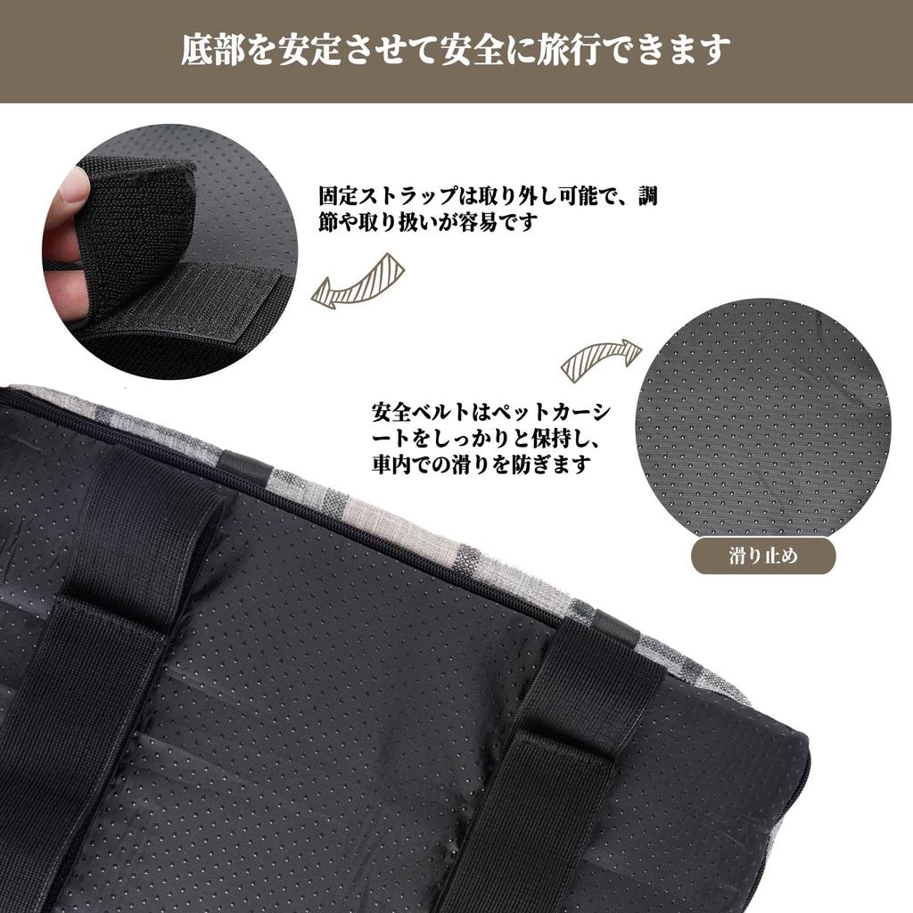 Dog Pet Car for Dogs and Suitable for Car Passenger Suitable for Summer and Winter Travel Carrier, Seat, Easy-to-Assemble, Non-Slip, Washable, Cats,