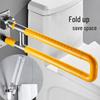 Folding Wall-Mounted Toilet Grab Bar