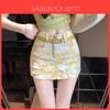Jupe Courte taille Haute Imprimé Floral en Mélange de Coton pour un Look Décontracté d'Été