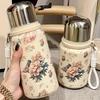 Cute Floral Stainless Steel Insulated Water Bottle with Leak-Proof Lid and Cup for Outdoor Travel