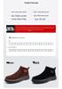 Men's Winter Fleece-Lined Snow Boots with Thick Sole, Non-Slip, Zipper, Cold Protection