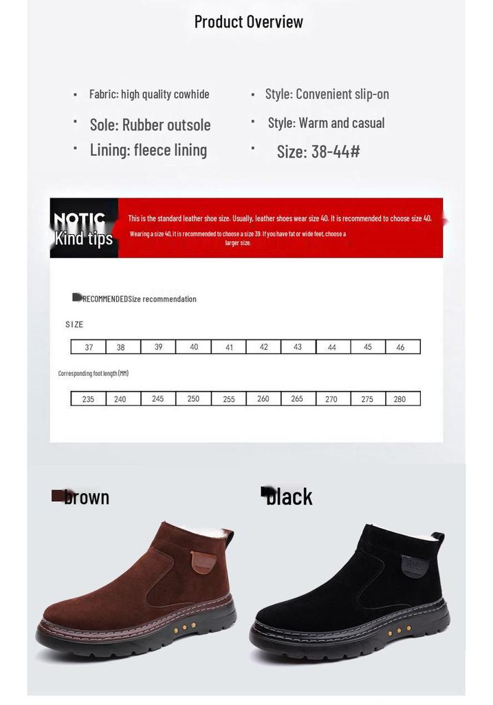 Men's Winter Fleece-Lined Snow Boots with Thick Sole, Non-Slip, Zipper, Cold Protection