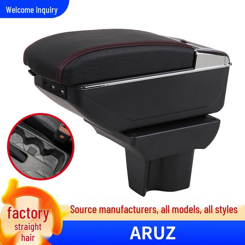 Perodua Aruz North Deer Custom Armrest Box Beige Single Layer Standard