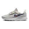 Nike Tanjun SE EasyOn Photon Dust Phantom Total Orange Midnight Navy (PS) Kids Sneakers FZ0909-001