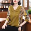 Autumn New Long-sleeved Bottoming T-shirt for Women Thin Large Size Loose and Stylish Age-reducing Lapel Fashion Top