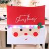 Glowing Santa Claus Backrest Cover Christmas Party Essentials Holiday Decor Festive Atmosphere Creation Idea