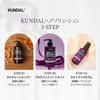 Kundal Honey   Macadamia Hair Treatment Ylang Ylang Refill 400ml