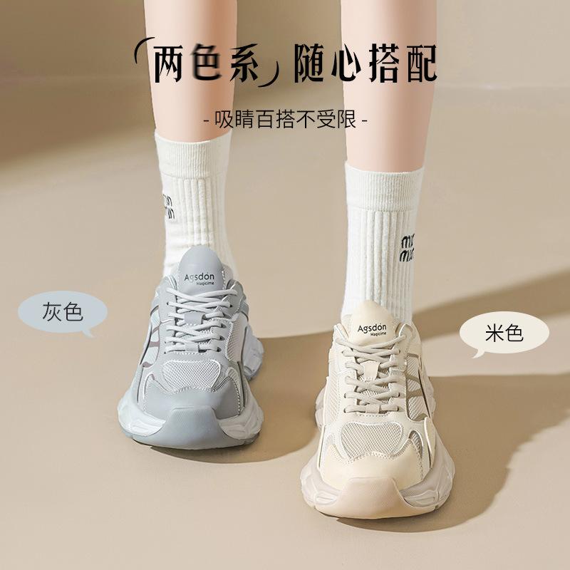 Augustine platform dad shoes women's 2025 new summer mesh lightweight casual sports shoes student running shoes