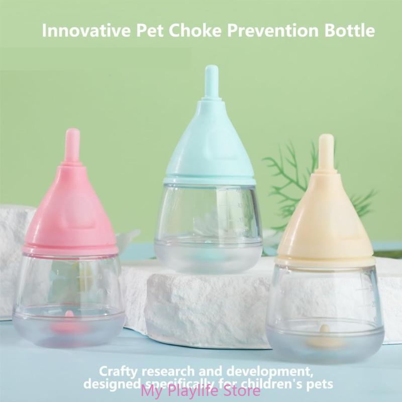 

Бутылочка для кормления кошек и собак с силиконовой соской и клапанами, предотвращающими удушье, для новорожденных мелких животных, моющаяся бутылочка для молока для домашних животных жёлтый