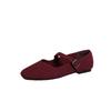Women's Square Toe Mary Jane Flats Casual Ballet Shoes Walking Shoes with Adjustable Strap Slip On Comfortable Work Flats Soft Dressy Shoes for Women