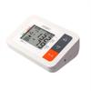 Pangao Automatic Blood Pressure Monitor