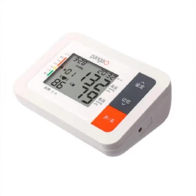 Pangao Automatic Blood Pressure Monitor