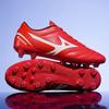 Source manufacturer, football shoes, boys, teenagers, children, primary school students, broken nails, training matches, football shoes